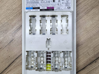 Блок управления BDC BMW 3 серия G20 2021, 4.0 л., дизель, АКПП, седан, 5A3FFB5