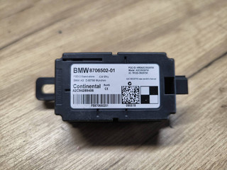 Приемник дистанционного управления BMW X2 F39 2018, 2.0 л., дизель, МКПП, внедорожник 5 дв., передний привод, 8706502