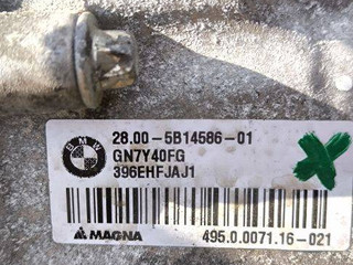 КПП автоматическая (АКПП) BMW X1 U11 2023, 2.0 л., бензин, АКПП, 475, внедорожник 5 дв., полный привод, 5B14586, 28005B14586, GN7Y40FG