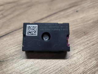 прочая запчасть BMW 3 серия G20 2021, 2.0 л., B48 A20 B, бензин, АКПП, 475, универсал, задний привод, 6838579, 65206838579