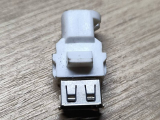 разъем AUX / USB BMW 8 серия G14/G15 G15 2020, 3.0 л., бензин, black sapphire metallic (475), купе, задний привод, 9390501