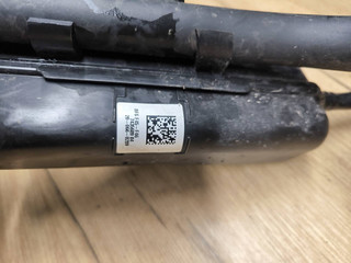 бак AdBlue (мочевины) BMW 2 серия Gran Tourer F46 [рестайлинг] F46 2020, 1.5 л., B37 C15 A, дизель, минивэн, правый руль, 7438689