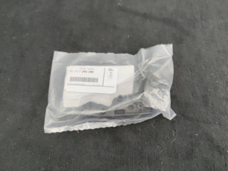 Крепление бампера переднего BMW 4 серия G22/G23 2022, 7450396