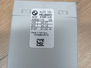 блок управления сервотроника BMW X5 F15 2015, 3.0 л., N57 D30 A, дизель, a96, внедорожник 5 дв., полный привод, 5589211