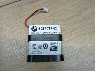 Блок управления телематика BMW X5 F15 2015, 3.0 л., N57 D30 A, дизель, a96, внедорожник 5 дв., полный привод, 9297787, 84109389657, 9389657