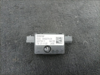 антенна BMW XM G09 G09 2023, 4.4 л., S68B44, бензин, электро, АКПП, 475, внедорожник 5 дв., полный привод, 9442274