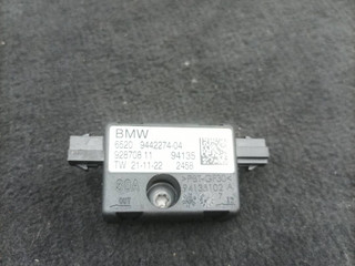 антенна BMW XM G09 G09 2023, 4.4 л., S68B44, бензин, электро, АКПП, 475, внедорожник 5 дв., полный привод, 9442274
