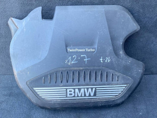 декоративная крышка двигателя BMW X2 F39 2018, 2.0 л., дизель, МКПП, внедорожник 5 дв., передний привод, 8579535