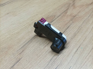 плафон подсветки бардачка BMW X1 U11 2023, 2.0 л., бензин, АКПП, 475, внедорожник 5 дв., полный привод, 5A5D5D3