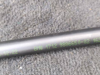трубка охлаждающей жидкости BMW X1 U11 2023, 2.0 л., бензин, АКПП, 475, внедорожник 5 дв., полный привод, 17129886650, 9886650