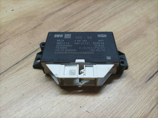блок управления парктрониками BMW X1 U11 2023, 2.0 л., бензин, АКПП, 475, внедорожник 5 дв., полный привод, 5A675D3