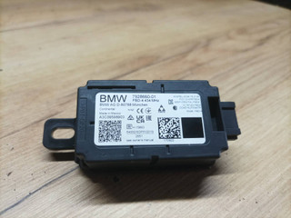 дистанционное радиоуправление приемника BMW X1 U11 2023, 2.0 л., бензин, АКПП, 475, внедорожник 5 дв., полный привод, 7928660