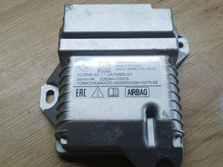 блок AirBag BMW X1 U11 2023, 2.0 л., бензин, АКПП, 475, внедорожник 5 дв., полный привод, 5A75885