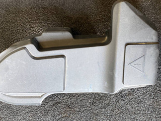 подкапотный пластик BMW X3 G01 2020, 2.0 л., B47 D20 B, дизель, АКПП, 416, внедорожник 5 дв., полный привод, 8599277, 12908599277