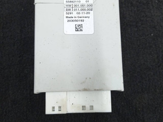 блок управления топливным насосом BMW X5 G05 2021, 3.0 л., гибрид, АКПП, c27, внедорожник 5 дв., полный привод, 16145A08539, 5A08539