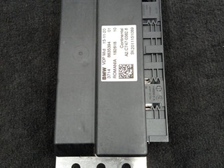 блок управления VDP BMW X5 G05 2021, 3.0 л., гибрид, АКПП, c27, внедорожник 5 дв., полный привод, 8835394, 37148835394