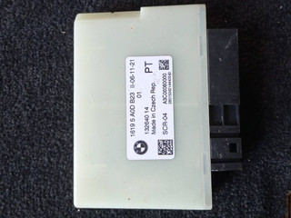 блок управления SCR(Bluetec) BMW 4 серия G22/G23 G23 2022, 3.0 л., B57 D30 B, дизель, АКПП, a300, кабриолет, задний привод, 16195A0DB23, 5A0DB23