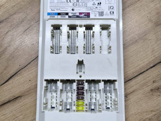 Блок управления BDC BMW M2 G87 2023, 3.0 л., S58B30A, бензин, АКПП, купе, задний привод, V06, 5B31355, 61355B31355