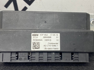 блок управления VDP BMW X5 G05 2019, 5.0 л., дизель, АКПП, 475, внедорожник 5 дв., полный привод, правый руль, 6894896, 37146894896