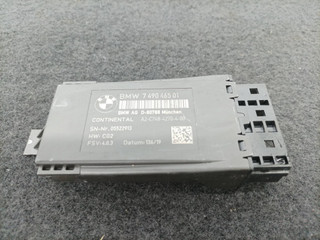 кнопка обогрева сидений BMW X5 G05 2019, 5.0 л., дизель, АКПП, 475, внедорожник 5 дв., полный привод, правый руль, 7490465