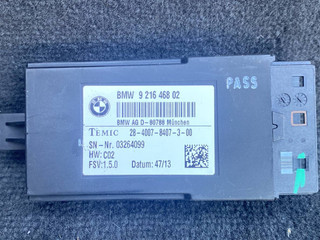 кнопка обогрева сидений BMW X5 F15 2014, 4.0 л., дизель, АКПП, rubinschwarz metallic (x03), внедорожник 5 дв., полный привод, 9216468