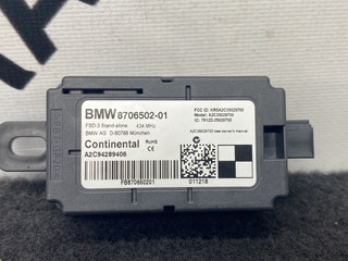 Приемник дистанционного управления BMW i3 L01 [рестайлинг] I01 2019, электро, 8706502