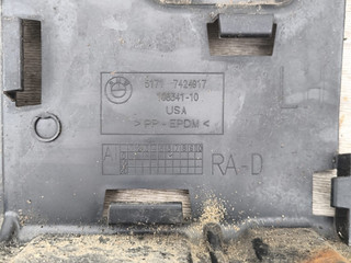 кожух (защита) рулевого механизма BMW X6 G06 2020, 3.0 л., B57 D30 A, дизель, АКПП, внедорожник 5 дв., полный привод, 51717424917, 7424917