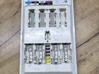 Блок управления BDC BMW X6 G06 2020, 3.0 л., B57 D30 A, дизель, АКПП, внедорожник 5 дв., полный привод, 5A09DC4