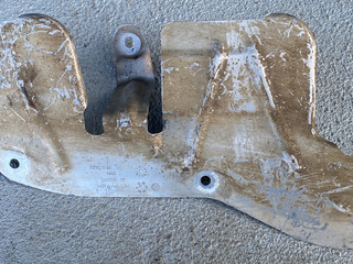 защита днища BMW X5 G05 2022, 3.0 л., B57 D30 B, дизель, 416, внедорожник 5 дв., полный привод, 9477795