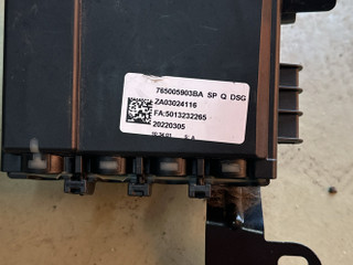 короб предохранителей BMW X5 G05 2022, 3.0 л., B57 D30 B, дизель, 416, внедорожник 5 дв., полный привод, 7650059, 8796333