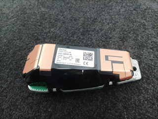 антенна BMW X7 G07 2022, 65205A09D89, 5A09D89