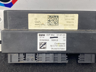 блок управления VDP BMW X3 M F97 [рестайлинг] 2023, 3.0 л., S58B30A, бензин, внедорожник 5 дв., полный привод, 37148867451, 8867451