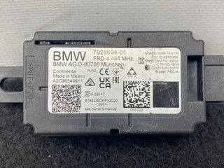 дистанционное радиоуправление приемника BMW X3 M F97 [рестайлинг] 2023, 3.0 л., S58B30A, бензин, внедорожник 5 дв., полный привод, 7928694