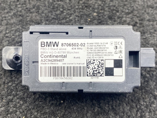 Приемник дистанционного управления BMW i3 L01 [рестайлинг] 2020, электро, хетчбэк 5 дв., задний привод, 8706502