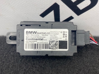 дистанционное радиоуправление приемника BMW 8 серия G14/G15 G15 2019, 4.0 л., дизель, купе, полный привод, 9440540