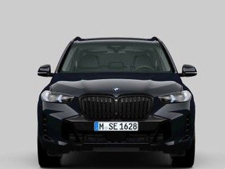 передняя часть (ноускат) BMW X5 G05 [рестайлинг] G05 2024, 3.0 л., B57 D30 B, дизель, 416, полный привод