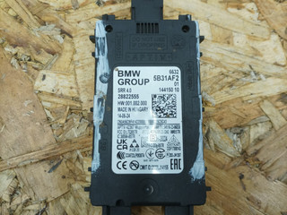 датчик мертвых (слепых) зон BMW X7 G07 [рестайлинг] G07 2024, 4.0 л., дизель, АКПП, 416, внедорожник 5 дв., полный привод, 5B31AF2, 5B551E5