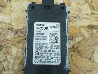 датчик мертвых (слепых) зон BMW X7 G07 [рестайлинг] G07 2024, 4.0 л., дизель, АКПП, 416, внедорожник 5 дв., полный привод, 5B31AF2, 5B551E5