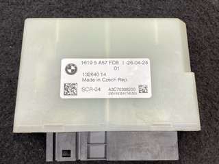 блок управления AdBlue BMW X7 G07 [рестайлинг] G07 2024, 4.0 л., дизель, АКПП, 416, внедорожник 5 дв., полный привод, 5A57FD8