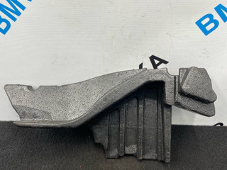накладка на порог внутренняя BMW X7 G07 [рестайлинг] G07 2024, 4.0 л., дизель, АКПП, 416, внедорожник 5 дв., полный привод, 7290035, 51477290035