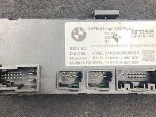 блок управления крышкой багажника BMW X5 G05 [рестайлинг] G05 2024, 3.0 л., B57 D30 B, дизель, 416, полный привод, 61355A74B10, 5A74B10