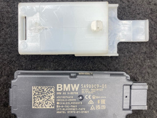 Антенна системы комфортного доступа BMW X5 G05 [рестайлинг] G05 2024, 3.0 л., B57 D30 B, дизель, 416, полный привод, 5A9DDC9