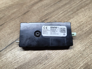 антенна BMW X5 G05 [рестайлинг] G05 2024, 3.0 л., B57 D30 B, дизель, 416, полный привод, 6839348