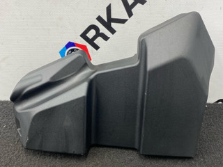 крышка отсека ЭБУ BMW M2 G87 2024, 3.0 л., S58B30A, бензин, brooklyn grau metallic (c4p), купе, задний привод, правый руль, 8095698, 12908095698