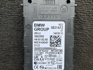 датчик мертвых (слепых) зон BMW X5 G05 [рестайлинг] G05 2024, 3.0 л., B57 D30 B, дизель, АКПП, 475, внедорожник 5 дв., полный привод, правый руль, 5B31AF2, 5B551E5