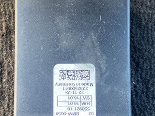 блок управления крышкой багажника BMW X5 G05 [рестайлинг] G05 2024, 3.0 л., B57 D30 B, дизель, АКПП, 475, внедорожник 5 дв., полный привод, правый руль, 5A112E7