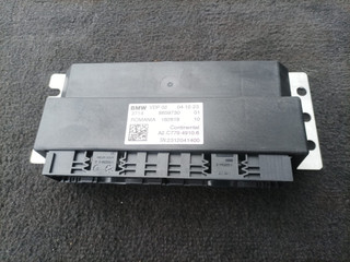 блок управления VDP BMW X5 G05 [рестайлинг] G05 2024, 3.0 л., B57 D30 B, дизель, АКПП, 475, внедорожник 5 дв., полный привод, правый руль, 8859730