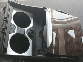 подстаканник BMW X5 G05 [рестайлинг] G05 2024, 3.0 л., B57 D30 B, дизель, АКПП, 475, внедорожник 5 дв., полный привод, правый руль, 6827173