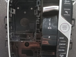 модуль управления селектора АКПП BMW X5 G05 [рестайлинг] G05 2024, 3.0 л., B57 D30 B, дизель, АКПП, 475, внедорожник 5 дв., полный привод, правый руль, 5A9CB30