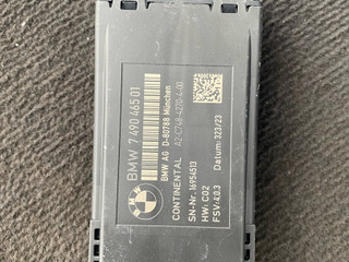 кнопка обогрева сидений BMW X5 G05 [рестайлинг] G05 2024, 3.0 л., B57 D30 B, дизель, АКПП, 475, внедорожник 5 дв., полный привод, правый руль, 7490465